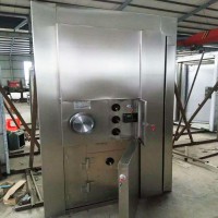 东利防盗金库门防水金库门银行用金库门