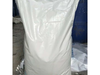 鑫百禾工业级 粉末 甲基硅酸钠 有机硅防水剂** 量大优惠图1