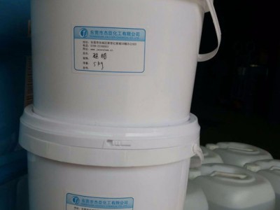 **AA-5000润滑硅脂   环保无毒润滑硅脂 防水级别润滑硅脂