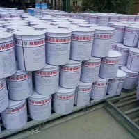 太泽  双组份聚硫密封胶 密封膏 建筑防水嵌缝结构胶