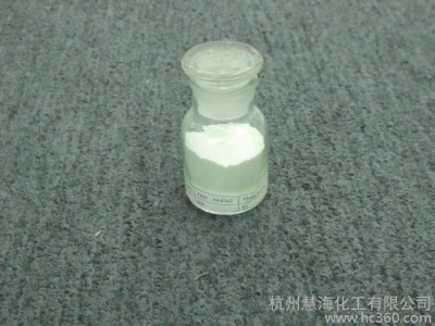供应慧海hhy833夜光粉 长效黄绿光防水荧光粉 丝印注塑夜光颜料图1