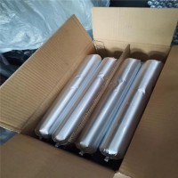 思涵 单组份聚硫密封胶厂家批发 防水弹性密封胶 遇水膨胀止水胶