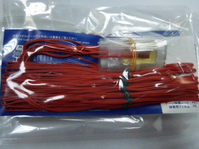日本KYOWA KFW-5-120-C1-11L1M2R  防水应变片 KFW已升级为KFWB
