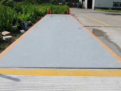 湖北科展 电子地磅 防水电子地磅  scs-150t、3m*18m 电子地磅图1