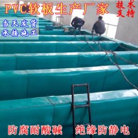 龙鑫pvc厚板焊接水箱 pvc板材灰色 pvc防水板 pvc板加工软塑料板