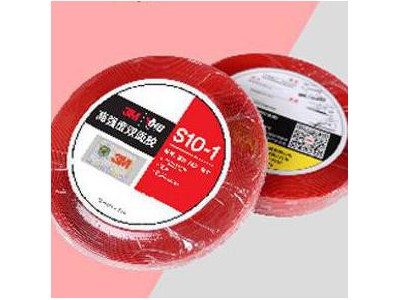 3M胶带透明双面胶S10-1强力亚克力胶加厚防水车用双面胶带20米图1