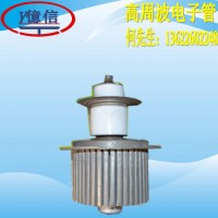 亿信YX-8000W防水鞋高周波焊接机 皮标压字机 高周波同步熔断机