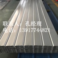 彩钢瓦优点 特点 防水 YX35-190-760/950 电话139 1774 4821