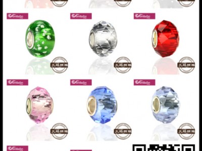 曼德1707006-6-4DIY工具m20防水接头28克装蓝底红圈太阳花图案热熔玻璃块手工制作小饰品窑炉配件图1