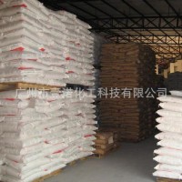 岳阳石化SBS YH768防水卷材 沥青改性SBS改善低温屈挠性 岳化761 岳化sbs