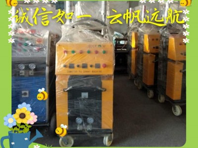 聚脲聚氨酯两用防水喷涂机 电厂聚脲专业防水喷涂机批发图1