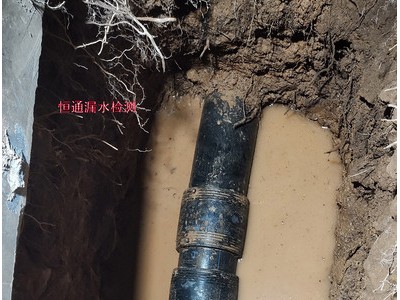 自来水管探漏 消防水管漏水检测 暗管维修