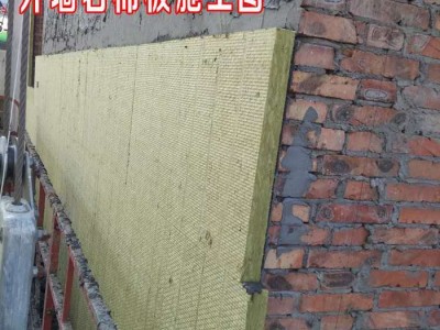 廊坊航鹏 防水岩棉板 防水岩棉板 生产供应