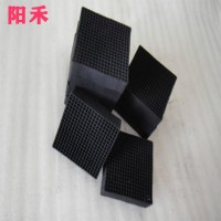 阳禾   蜂窝活性炭砖废气处理。过滤蜂窝状活性炭砖。防水碳砖烤漆房废气处理