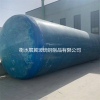展翼卧式 地埋式玻璃钢储罐 消防水罐**卧式储罐 大型玻璃钢储罐