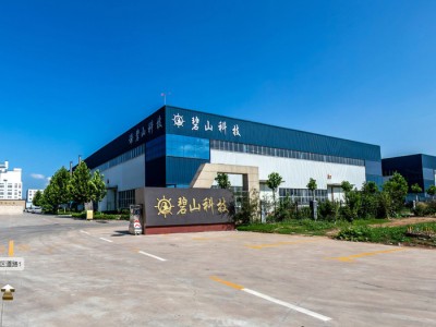集装箱外防水涂料 地坪漆 游轮船舶防水涂料 济宁厂家供应