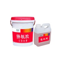 昊川 双组份拼板胶 中硬木拼板胶 防水耐高温木工胶水 杂木松木橡木榆木拼板胶