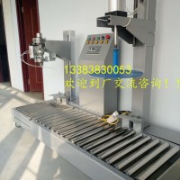 奇点供应肥料灌装机  防水涂料灌装机价格实惠