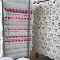 【策发】 网格布抗裂 网格布编织 网格布非标 网格布防水保温工程
