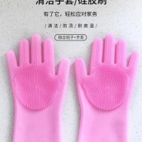 手套  硅胶手套洗碗搓澡洗衣不伤手轻便手套 厨房防油防水防烫 厨房洗碗手套