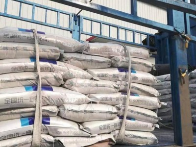 日照岚山灌浆料|防水灌浆料 使用方法