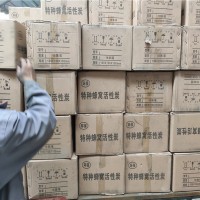 绿丰 方块 蜂窝活性炭 蜂窝状活性炭 普通蜂窝活性炭 防水蜂窝活性炭 特种蜂窝活性炭