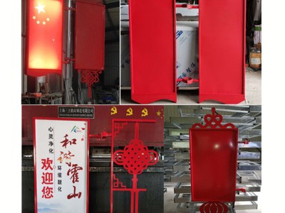 荣华 灯杆灯箱 广告牌 抗风防水 耐腐蚀图1