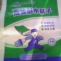 【君宏包装】编织袋 防水腻子包装袋
