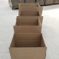 金彩包装加工纸箱 直销防水纸箱 定制