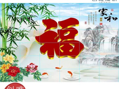 河北防水陶瓷壁画工程景观壁画 教育宣传陶瓷壁画厂家图1