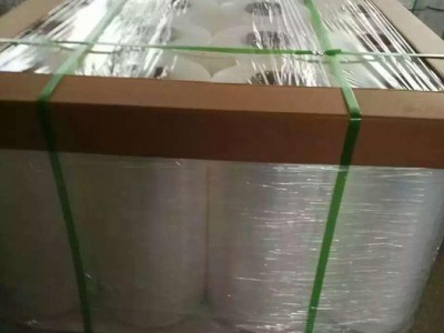 胜朝塑编供应防水PVC热缩膜 透明PVC热缩膜厂家图1