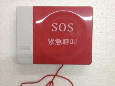 日照康耀  床头呼叫系统    防水分机图1