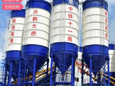 水泥罐 加厚水泥储料罐 现货水泥罐 防水防潮水泥储罐 水泥管厂家报价