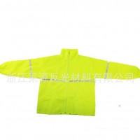 防水透气荧光黄牛津布反光雨衣 分体式定制环卫反光雨衣套装