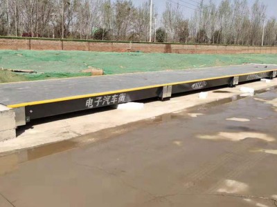 朗科 专业60吨地磅 防水地磅  电子地磅省时省力图1