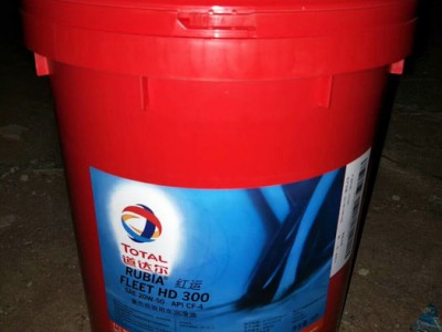 道达尔复合铝基极压防水高温润滑脂、TOTAL COPAL GEP 0