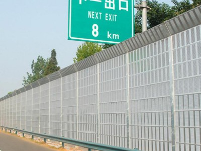 厂家专业生产  高速公路隔音板  防水防潮消音板 金属声屏障厂家图1
