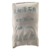 泉林 陶瓷级滑石粉  防水微细滑石粉 塑料专用滑石粉 防湿滑石粉