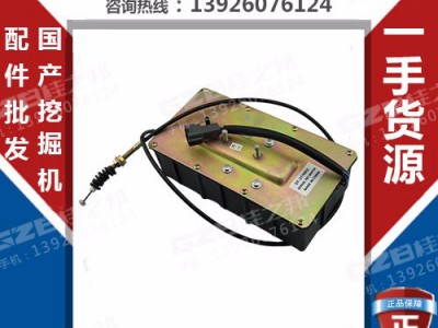 挖机配件泰安SY205三一挖机防水熄火装置60126312图1