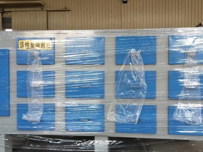 碧清咨询卖家 活性炭吸附箱 防水活性炭环保箱 废气处理设备图1