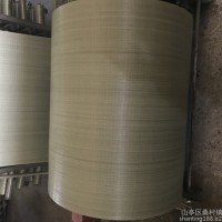 伟明塑编  编织袋定做 编织袋蛇皮 编织袋防水 塑料编织袋