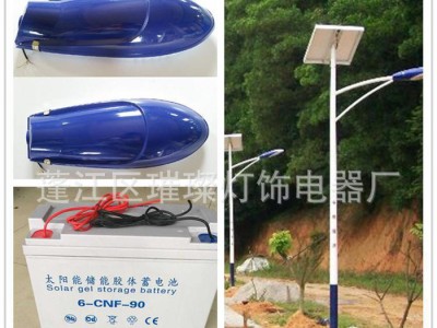 璀璨IP65防水led道路照明灯路灯具 小区路灯  LED太阳能双臂路灯