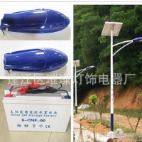 璀璨IP65防水led道路照明灯路灯具 小区路灯  LED太阳能双臂路灯