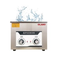 博科BK-240J 超声波清洗机无焊接处，防水性能好