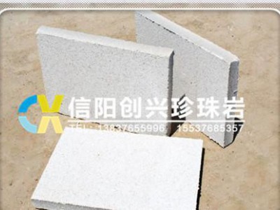 珍珠岩板 珍珠岩门芯板 珍珠岩防水板138-3765-5996图1
