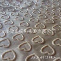 **SOLLYD（莎利特）RG-3770环保尼龙涤纶内衣防水面料雨伞布强力打底丝印印花硅胶 尼龙涤纶印花硅胶