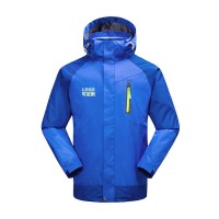匡鹿冲锋衣厂家防水团体工作服印logo小批量来样冲锋衣加工定制