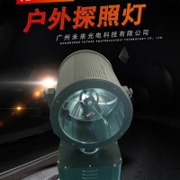 广东梦雅舞台灯光 镭射激光灯防水光束灯 厂家供货