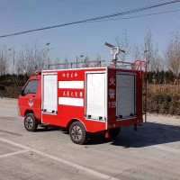 宇轩环卫 抢险救援多功能消防水罐车 四轮消防车厂家 品质可靠