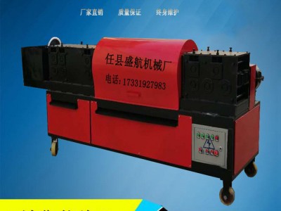 盛航机械建筑机械钢管调直机图1